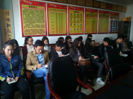 QQtupian20150415230736