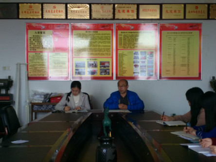 QQtupian20150415230714