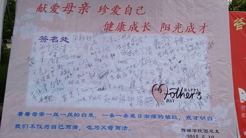 20AFBC0038B5B69D3DD1B69681A414E8