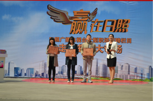 xianchangguanzhongchoujiang